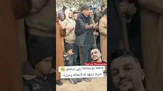 شاهد ماذا قال الامام حول خصال بوسماحة رحمه الله