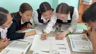 Т.Ахтанов “Күй аңызы” әңгімесі ашық сабақ