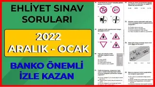 2022 - 2023 Ehliyet Soruları / ARALIK Ehliyet Sınavı Çalışma Soruları / Ehliyet Sınav Soruları 2022