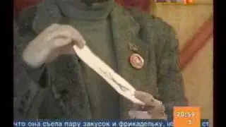 Левая оппозиция Красноярска 8 лет назад