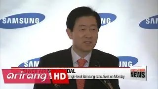 Prosecutors summon two high-level Samsung executives over power abuse scandal
