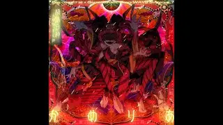 (UC 992) * Erm, could it be a Spatiotemporal ShockWAVE Syndrome...? | ADV 15 - SDVX Konaste