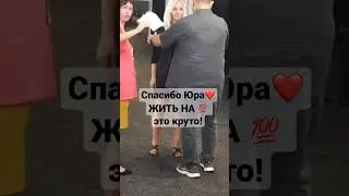 Живу на 💯 и вам советую #жизнь #здоровье #зож #наука #мир