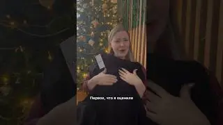 А вы знаете что такое анорак? Сохраняйте арт: 189272861 