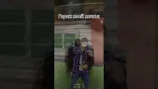#radmir #gta #crmp #рек #рекомендации #sendy #гараж