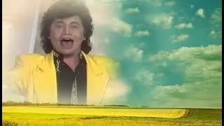 Насип Кучаев - Мин ҡыуанам (Радуюсь)
