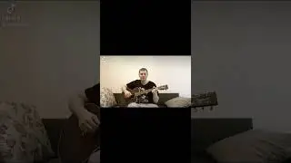 осень