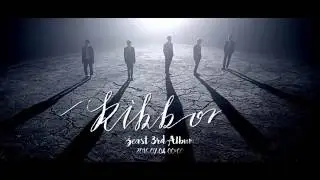 BEAST(비스트) - '리본(Ribbon)' MV Teaser -1-