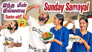 Sowbi's Fish Fry🔥| Sunday Samayal in புது வீடு🏡| Gowti Sowbi Vlogs❤️❤️