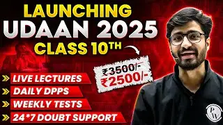 Launching India's BEST Batch for Class 10th !! UDAAN - Guaranteed 95% in Boards 2025 🔥
