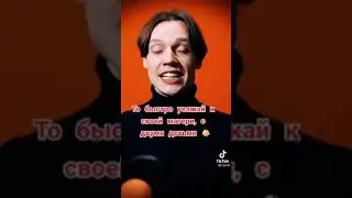 Если мужчина заставляет тебя готовить, убирать и мыть полы 