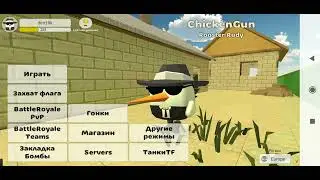 ура!!!!
