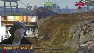 Поехали..