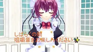 クーロ君のポッキーの日だぞ