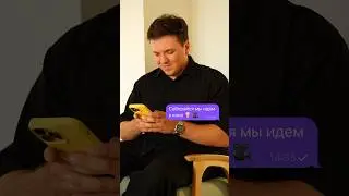 POV: Счастье в мелочах/мой тг канал Зазулькины #зазул