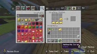 3 Netherite Ingots