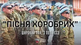 Широкий лан