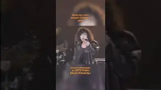 История Аланы Майлз