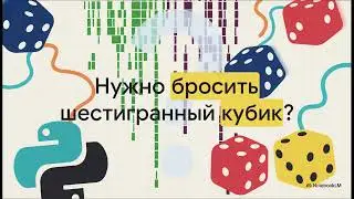 Топ 5 встроенных модулей Python: math, random, os, json, datetime