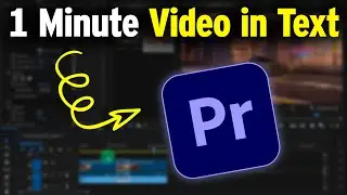How to Put Video in Text in Adobe Premier Pro | How to Adobe