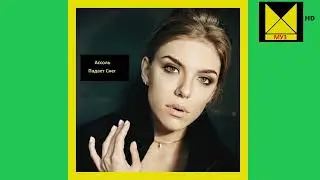 Ассоль Падает Снег HD