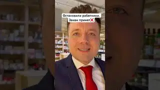 Этого не ожидал никто❌