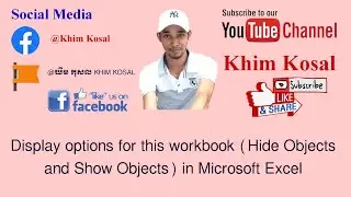 Display options for this workbook (Hide Objects and Show Objects) in Microsoft Excel