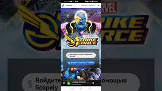 помощь с входом на сайт в игре MSF