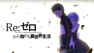 MYTH & ROID - Paradisus-Paradoxum (Re:Zero Opening 2)