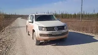 едем в Якутию на чаяндинское месторождения часть 2