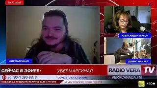 Маргинал о фиаско Красовского