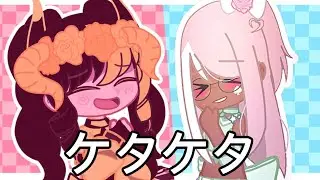 KARA KARA (cackle) Fake Collab | #y3llowcacklefc