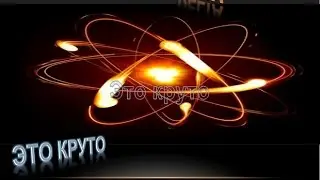 Вебинар по основному маркетингу Дельта от 30 09 16 г