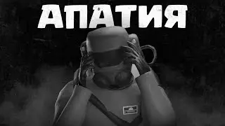 Что делать если скучно в Lethal Company