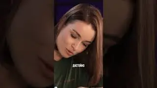 Как пройти все уроки для роста души