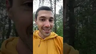 Не надо сваривать когда идет дождь 