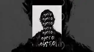 Перегорание - это испытание