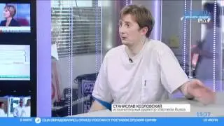 Администратор 