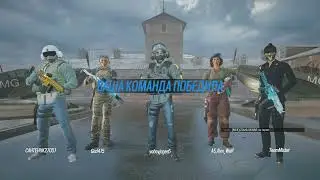 Tom Clancy's Rainbow Six  Siege 2022 08 17   Читаки