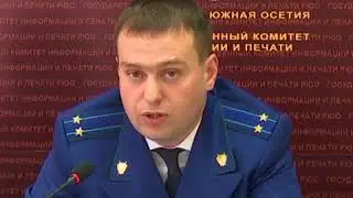 Пресс- конференция Мурата Джиоева и силовиков Цхинвали 02.03.2018 (Полная версия)