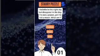 Starry Puzzle  