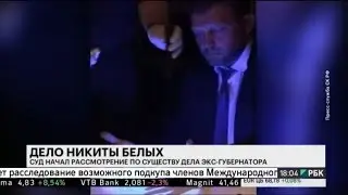 Генерал ФСБ Феоктистов: кто придумал "краску на руках" Белых и Улюкаева