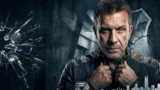 Охота на Архитектора началась: Премьера 2026