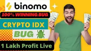 BINOMO 🐛 BUG TODAY TRICK 2022 | 100% WINNING🤑 BUGS NEW STRATEGY | Win Every Trade | BINOMO EXPERT