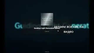 #doors #доорс #двери #спели #со #мной тутор