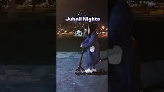 😍 Winter nights 🌙 Saudi Arabia 🇸🇦  #jiyasliving#jubail #winterseason #explore #visitsaudi