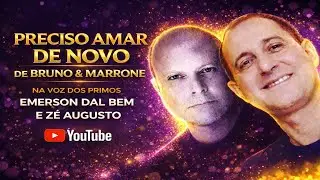 Preciso amar de novo 