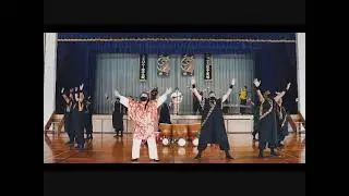 YOU ARE MY SUNSHINE. NIX HAMAYA KARATE DAIKO