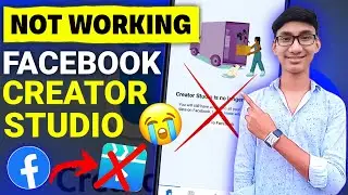 Facebook Creator Studio App NOT WORKING ? | Big Problem Solve