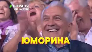 (ПЕРЕЗАЛИВ) Все заставки Сарафан (2007-2023)
